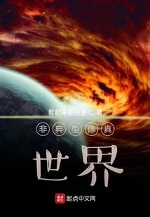 明月如霜