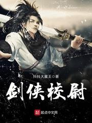 霸雄之逆天下