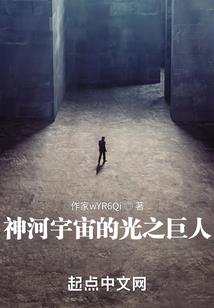 你只是存在而已