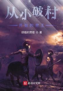不存在的地狱