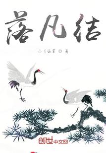 低调大神