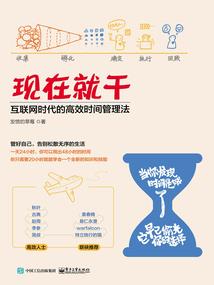 倾心于迷人未婚妻