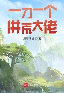 隐局