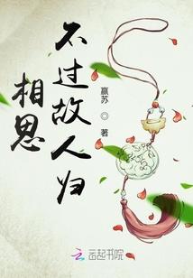 影落清波