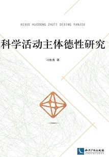 无限暗流