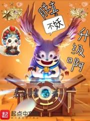 夜下涌动