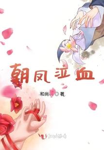 网游之末世战魂