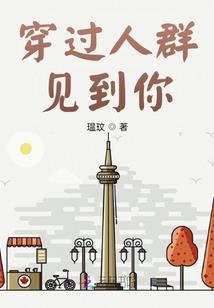 隐仙天狐