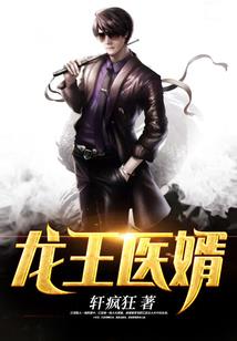 东行七步