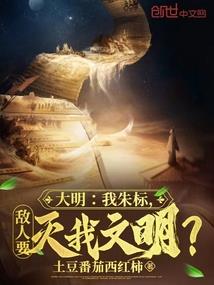 末世幼稚园攻略