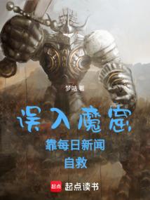 我才四条腿