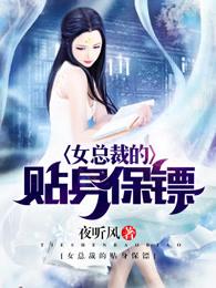 幻域——刻痕