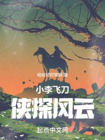 吾曾笑轮回