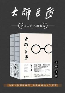 黑暗区域，夺取