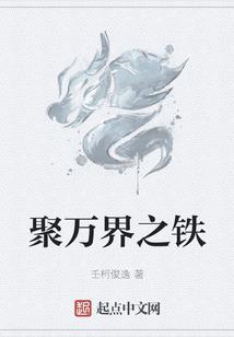木兮木枝
