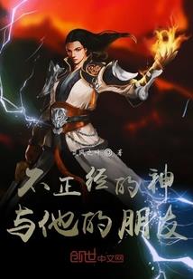 逃嫁之倾城为妃