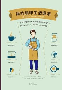 西游之九皇御世