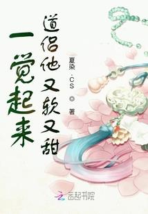 我的海岛世界