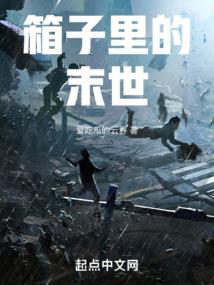 网游寻心