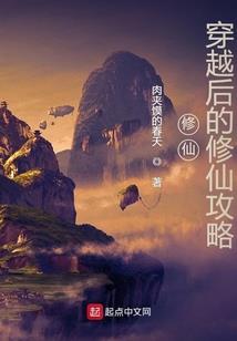 我，万万想不到