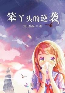 许你一生落言