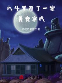 遮暮