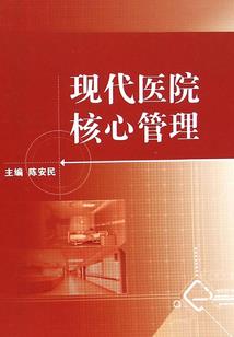 大仕女时代