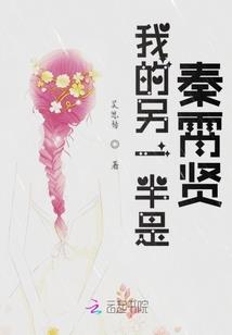 咤虎