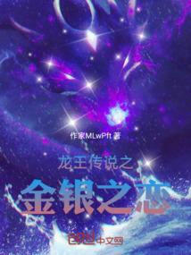 碎花乱风录