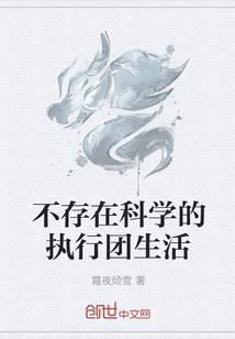 韩信将兵多多益善