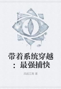 星耀云巅