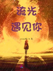 与鬼有私：鬼王夫君别乱来