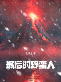 微风袅袅庆和泽