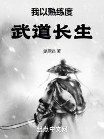 异蓝之焚