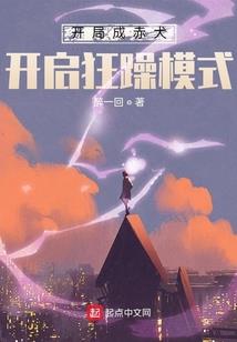 原来世间有真爱