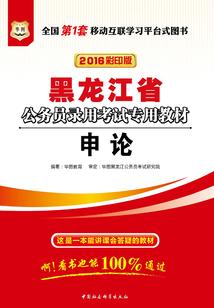 思亚之馨