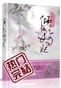 从清扫部开始