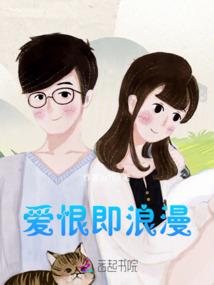 锦绣之重生嫡妃狠绝色
