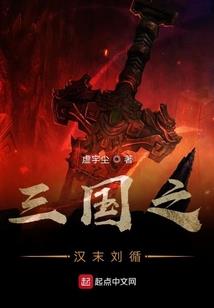 南天当立