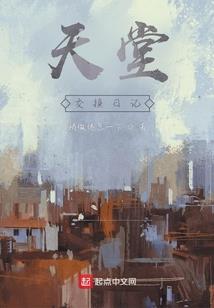 我的宠物是神兽
