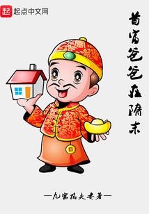 英雄联盟，传奇复苏