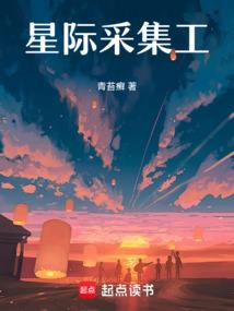 英雄联盟之我为王者