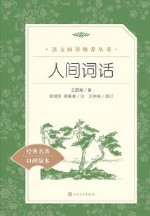 长生：镇守天狱一万年，出世无敌