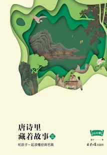 大佬成精后非要和我谈恋爱