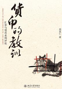 你是我的黑道新娘