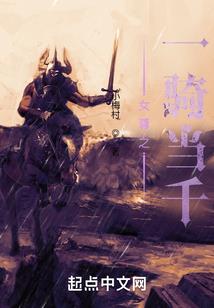 我与和死神是同桌