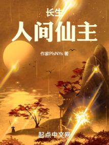 殿下我跑了哦
