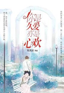 我做僵尸的日子