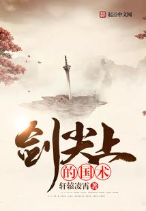 复仇公主强势来袭