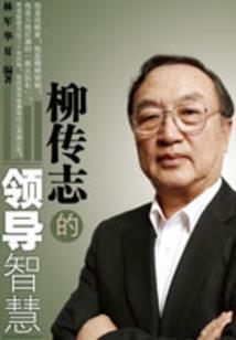重生了，被校花倒追很合理吧？